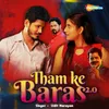 About Tham Ke Baras Male Song
